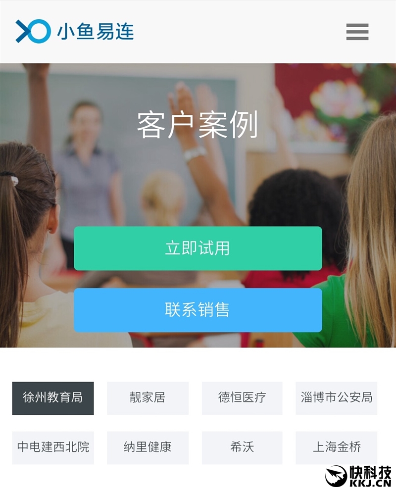 以客户为中心引导理性投保--瑞众保险山东分公司金融产品适当性服务案例