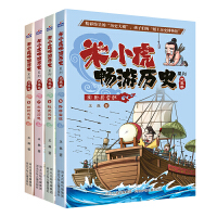 “我的就业故事”系列专题片第五期开播